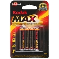 Батарейки Kodak LR03 MAX 4BL (40)