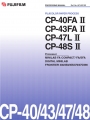Аксессуар C-STRIPS CP40/43FA/47L/48S/49E (70100029313)