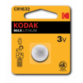 Батарейки Kodak CR1632 - 1BL (60)