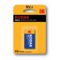 Батарейки Kodak 6LR61 1BL (10)