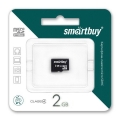 Карта памяти 02Gb Smart buy Micro SD без адаптера 