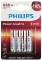 Батарейки Philips LR03-4BL Power (4/48)