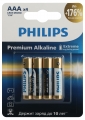 Батарейки Philips LR03-4BL Premium (4/48)