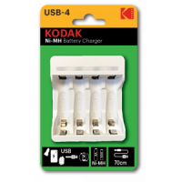 Зарядное устройство Kodak C8002B USB [K4AA/AAA] (6)