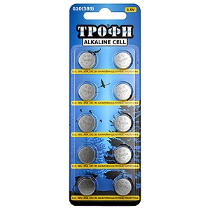 Батарейки Трофи AG10, LR1130, LR54, 389A (10/200)