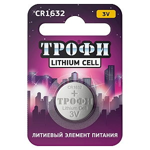 Батарейки Трофи CR1632  1BL (10)