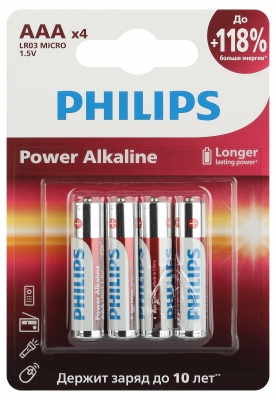 Батарейки Philips LR03-4BL Power (4/48)